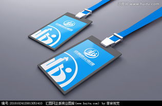 匯聚創意靈感 商業管理公司Logo設計懸賞平臺指南