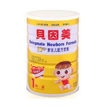 貝因美奶粉批發 國產奶粉與母嬰用品經銷商的全方位指南