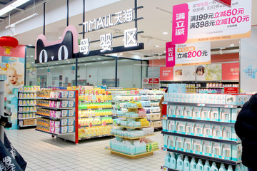 新手爸媽必逛 嬰兒用品超市全攻略與購物清單